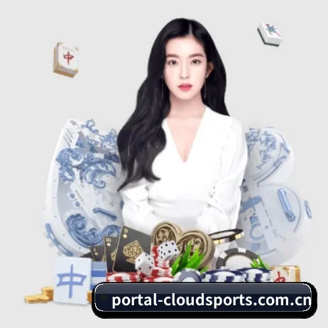 portal-cloudsports.com.cn APP 界面